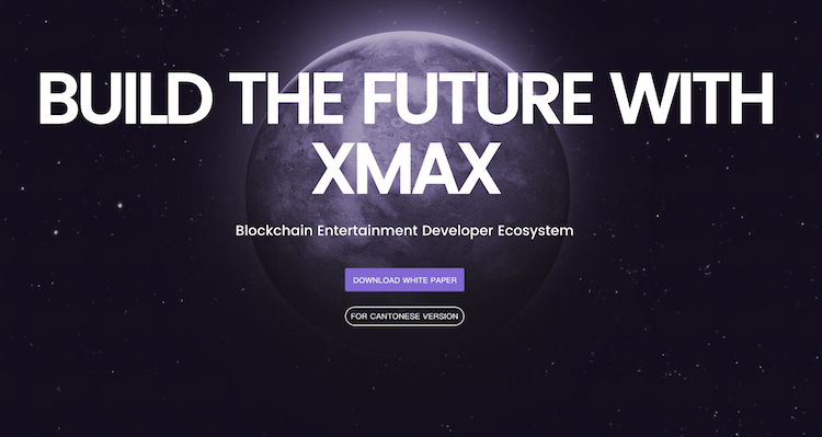XMAX