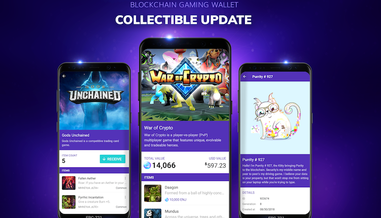 Enjin