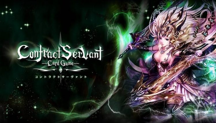 Blockchain Card Game Contract Servant Partners Up With World Cross Saga Blockchaingamerbiz