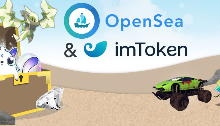 OpenSea