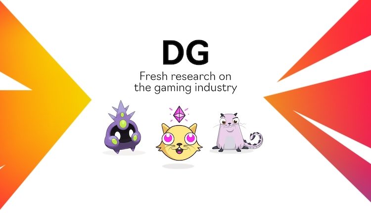 DGaming