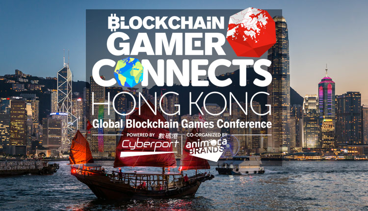 Blockchain Gamer Connects