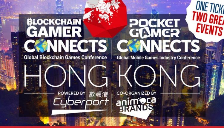 Blockchain Gamer Connects