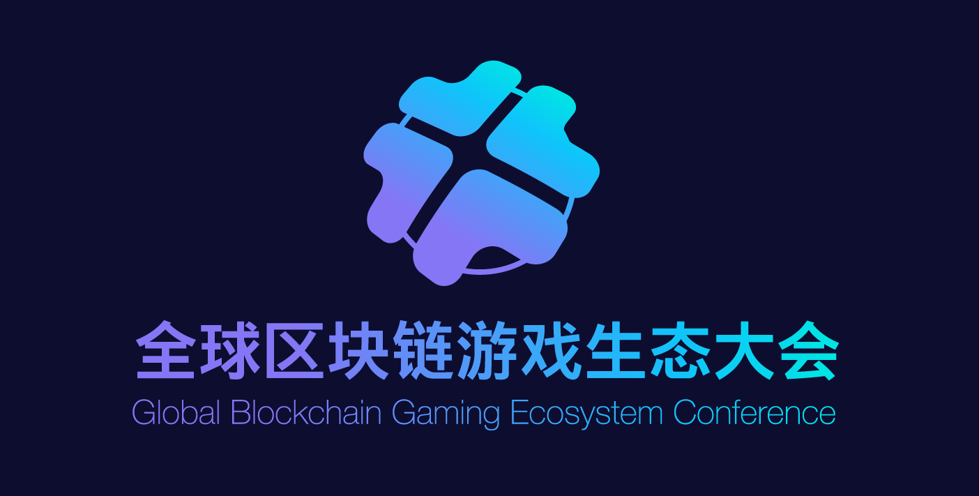 Global Blockchain Gaming Conference