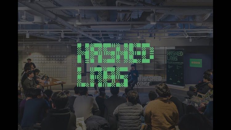 Hashed Labs