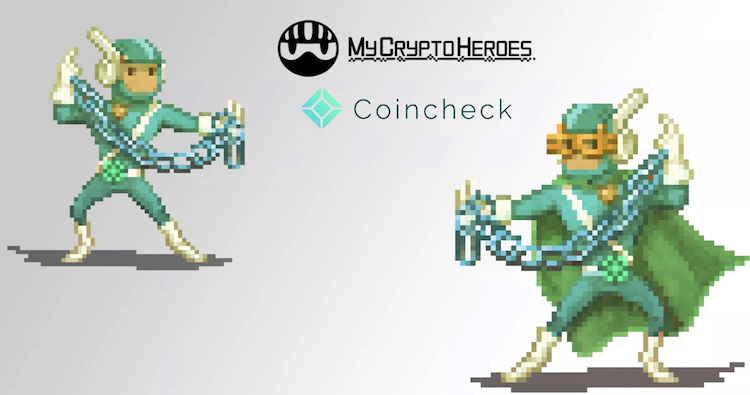 My Crypto Heroes