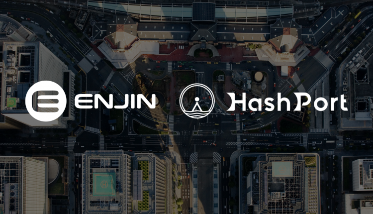 Enjin