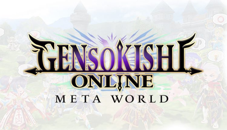 Gensokishi Online