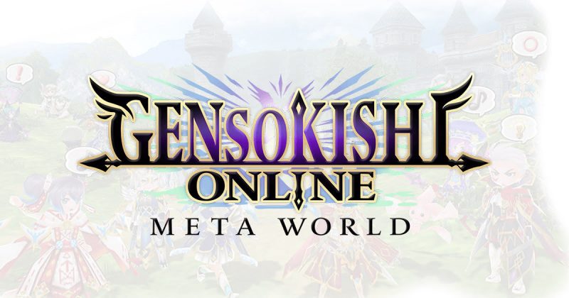 Gensokishi Online
