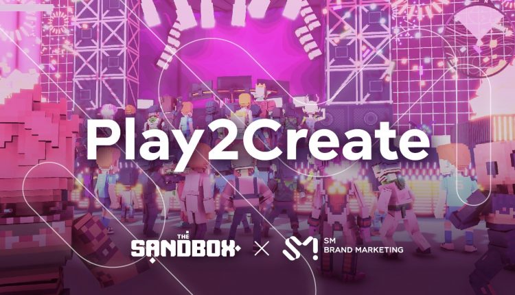 The Sandbox
