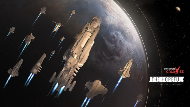 Phantom Galaxies Planet Private Sale heavily oversubscribed, raises US.3M