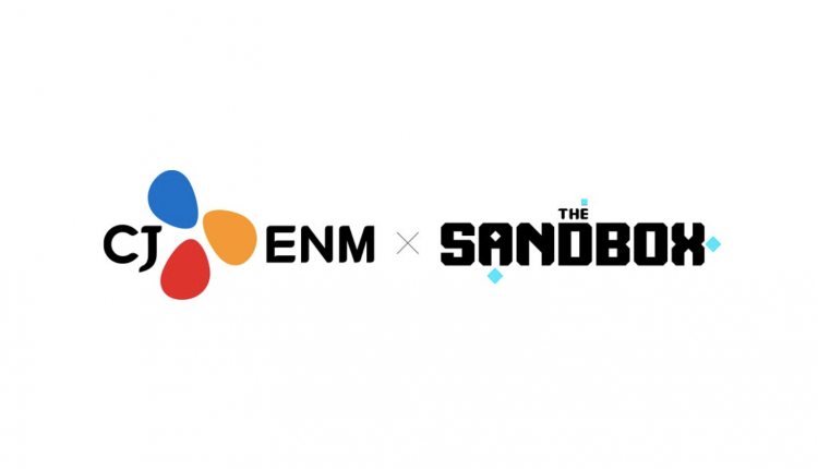 The Sandbox