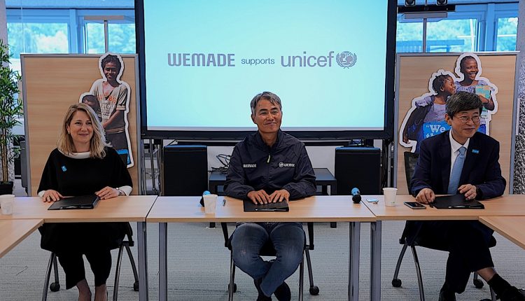 UNICEF