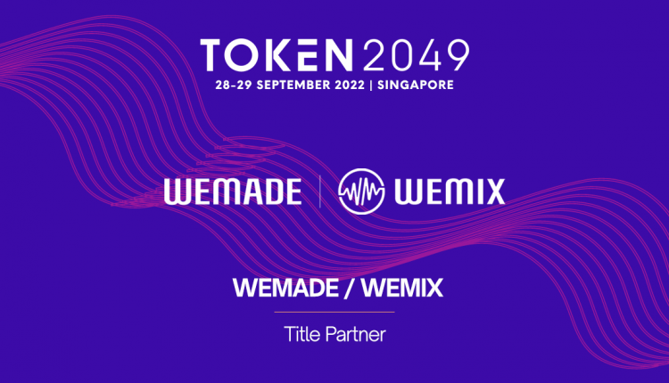 WeMade