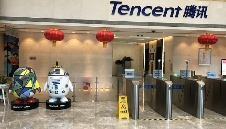 Tencent