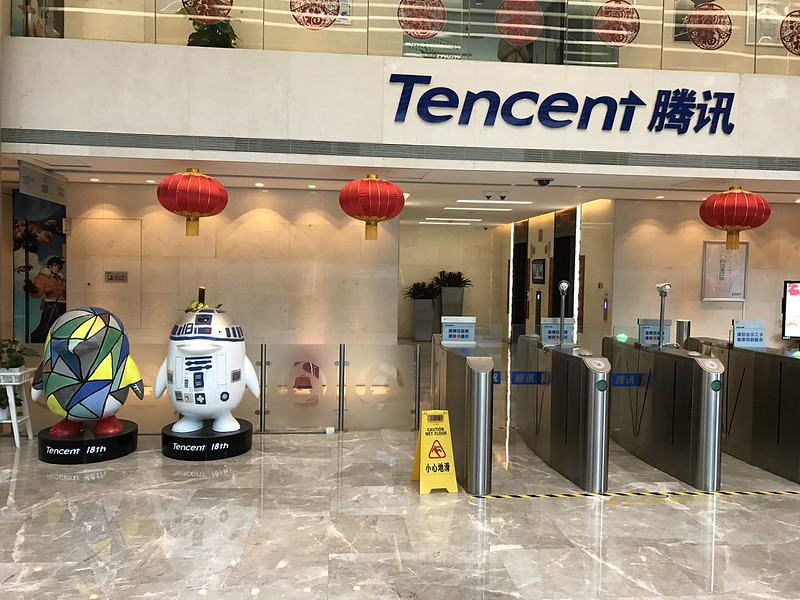 Tencent reworks metaverse plans following partial break-up of its XR unit