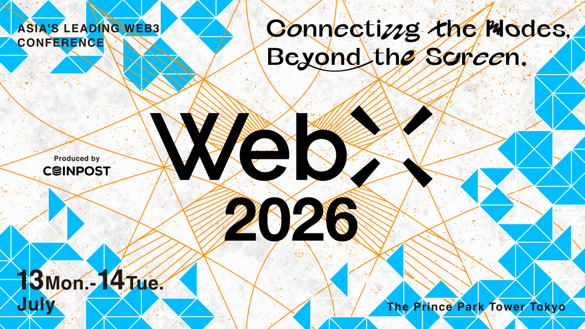 Web‑X Asia Conference 2026
